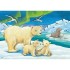 RAVENSBURGER ΠΑΖΛ ΖΩΑ ΤΗΣ ΑΦΡΙΚΗΣ 2χ12 ΤΕΜΑΧΙΑ RAVENSBURGER ΠΑΖΛ ΖΩΑ ΤΗΣ ΑΦΡΙΚΗΣ 2χ12 ΤΕΜΑΧΙΑ