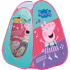 ΣΚΗΝΗ POP UP PEPPA PIG