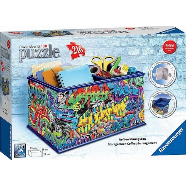 3D ΠΑΖΛ ΚΟΥΤΙ ΑΠΟΘΗΚΕΥΣΗΣ GRAFFITI 216 TEM. 3D ΠΑΖΛ ΚΟΥΤΙ ΑΠΟΘΗΚΕΥΣΗΣ GRAFFITI 216 TEM.