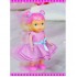 BAMBOLINA LOVE DOLL ΠΕΡΠΑΤΑΕΙ ΚΑΙ ΤΡΑΓΟΥΔΑΕΙ BAMBOLINA LOVE DOLL ΠΕΡΠΑΤΑΕΙ ΚΑΙ ΤΡΑΓΟΥΔΑΕΙ