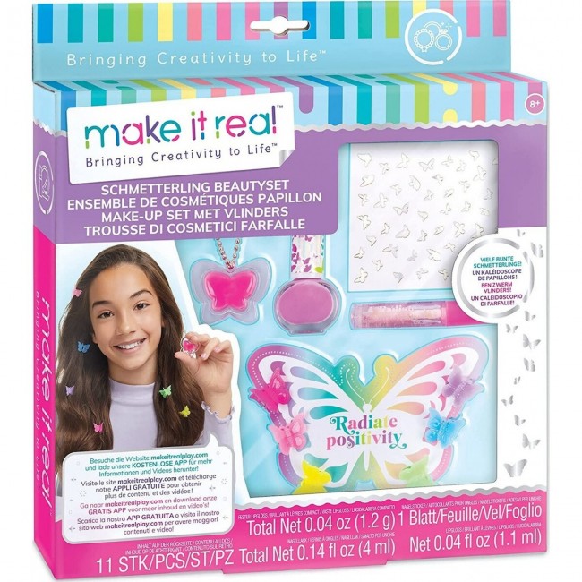 MAKE IT REAL BUTTERFLY DREAMS ΣΕΤ ΟΜΟΡΦΙΑΣ MAKE IT REAL BUTTERFLY DREAMS ΣΕΤ ΟΜΟΡΦΙΑΣ