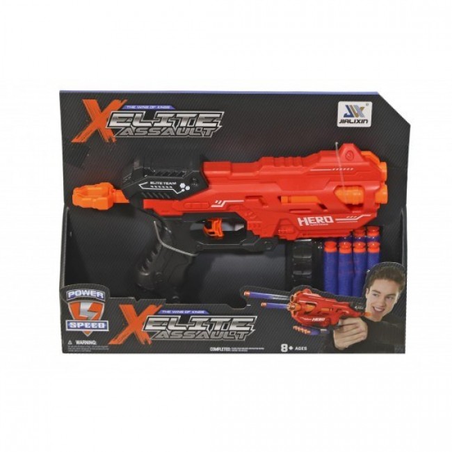 ΟΠΛΟ X ELITE ASSAULT ΜΕ ΣΦΟΥΓΓΑΡΕΝΙΕΣ ΣΦΑΙΡΕΣ ΟΠΛΟ X ELITE ASSAULT ΜΕ ΣΦΟΥΓΓΑΡΕΝΙΕΣ ΣΦΑΙΡΕΣ