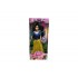 ΚΟΥΚΛΑ ΠΡΙΓΚΙΠΙΣΣΑ ΜΕ ΧΤΕΝΑΚΙ ΚΟΥΚΛΑ ΠΡΙΓΚΙΠΙΣΣΑ ΜΕ ΧΤΕΝΑΚΙ