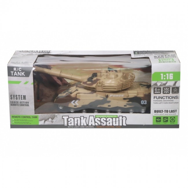 ΤΗΛΕΚΑΤΕΥΘYΝΟΜΕΝO TANK ΜΕ ΦΟΡΤΙΣΤΗ & ΜΠΑΤΑΡΙΕΣ (4 ΣΧΕΔΙΑ) ΤΗΛΕΚΑΤΕΥΘYΝΟΜΕΝO TANK ΜΕ ΦΟΡΤΙΣΤΗ & ΜΠΑΤΑΡΙΕΣ (4 ΣΧΕΔΙΑ)