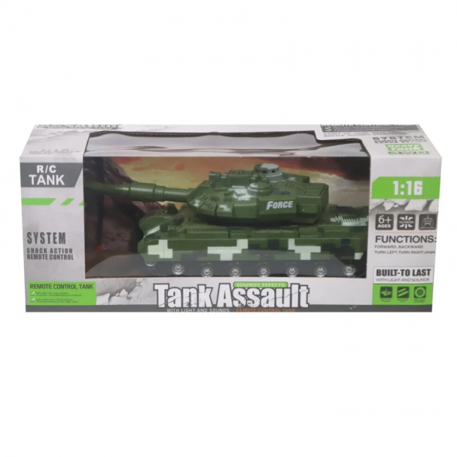 ΤΗΛΕΚΑΤΕΥΘYΝΟΜΕΝO TANK ΜΕ ΦΟΡΤΙΣΤΗ & ΜΠΑΤΑΡΙΕΣ (4 ΣΧΕΔΙΑ) ΤΗΛΕΚΑΤΕΥΘYΝΟΜΕΝO TANK ΜΕ ΦΟΡΤΙΣΤΗ & ΜΠΑΤΑΡΙΕΣ (4 ΣΧΕΔΙΑ)