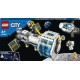 LEGO CITY LUNAR LIFEGUARD STATION