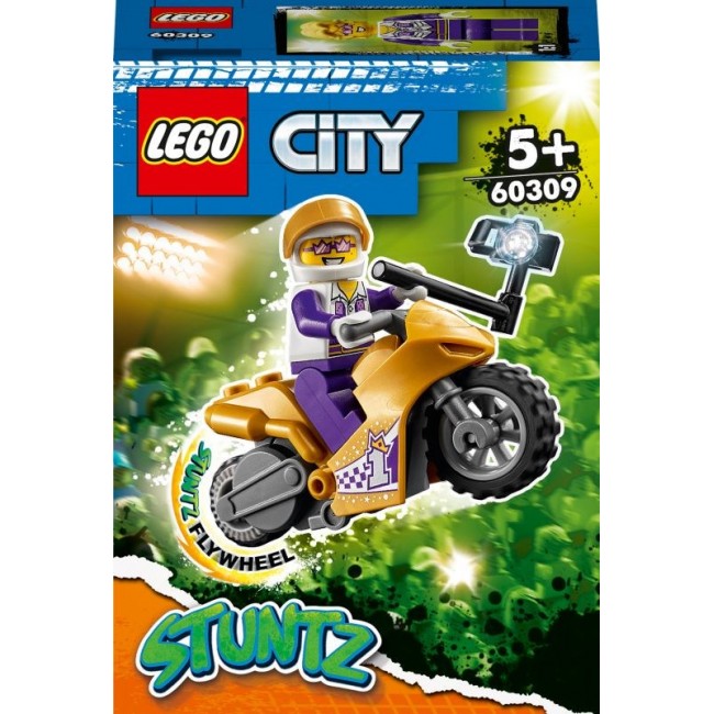 LEGO CITY SELFIE STUNT BIKE