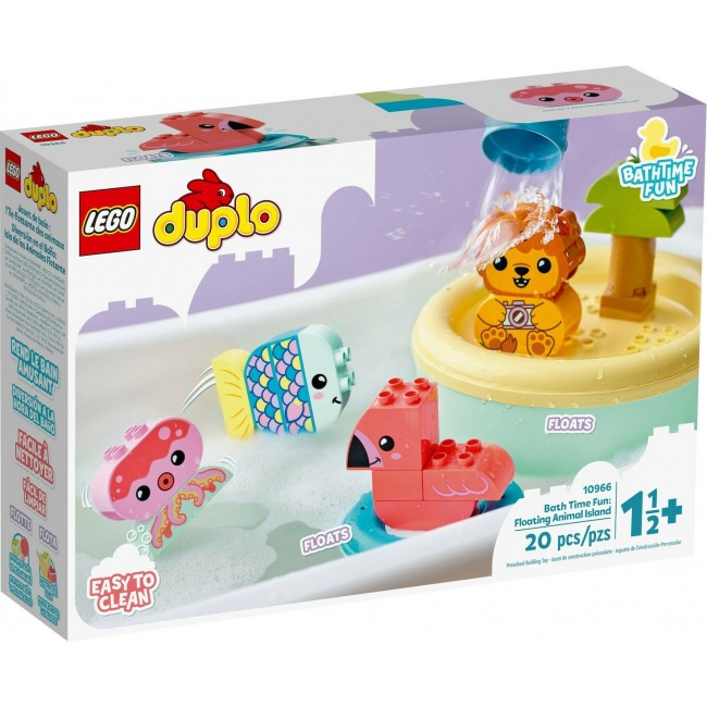 LEGO DUPLO BATH TIME FUN FLOATING ANIMAL ISLAND LEGO DUPLO BATH TIME FUN FLOATING ANIMAL ISLAND