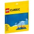 LEGO CLASSIC ΒΑΣΗ ΜΠΛΕ LEGO CLASSIC ΒΑΣΗ ΜΠΛΕ
