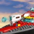 LEGO CITY ΔΙΑΣΩΣΤΙΚΟ ΠΥΡΟΣΒΕΣΤΙΚΟ ΣΚΑΦΟΣ