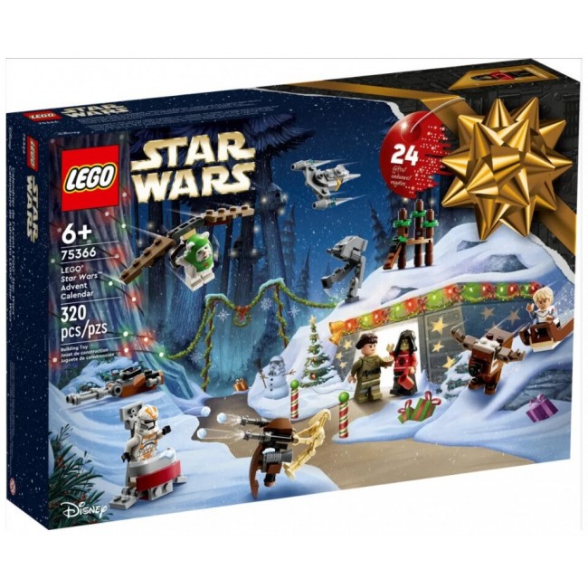 LEGO STAR WARS ADVENT CALENDAR-ΧΡΙΣΤΟΥΓΕΝΝΙΑΤΙΚΟ ΗΜΕΡΟΛΟΓΙΟ LEGO STAR WARS ADVENT CALENDAR-ΧΡΙΣΤΟΥΓΕΝΝΙΑΤΙΚΟ ΗΜΕΡΟΛΟΓΙΟ