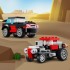 LEGO CREATOR ΦΟΡΤΗΓΟ ΜΕ ΕΠΙΠΕΔΗ ΚΑΡΟΤΣΑ ΚΑΙ ΕΛΙΚΟΠΤΕΡΟ LEGO CREATOR ΦΟΡΤΗΓΟ ΜΕ ΕΠΙΠΕΔΗ ΚΑΡΟΤΣΑ ΚΑΙ ΕΛΙΚΟΠΤΕΡΟ