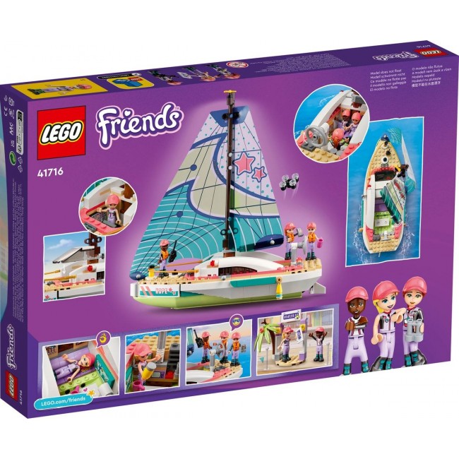 LEGO FRIENDS STEPHANIES SAILING ADVENTURE LEGO FRIENDS STEPHANIES SAILING ADVENTURE