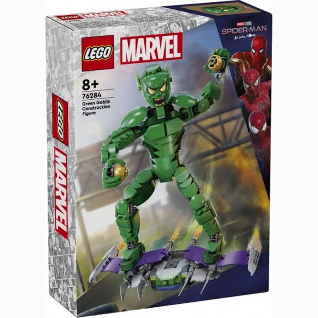 LEGO MARVEL AVENGERS GREEN  GOBLIN