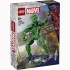 LEGO MARVEL AVENGERS GREEN  GOBLIN