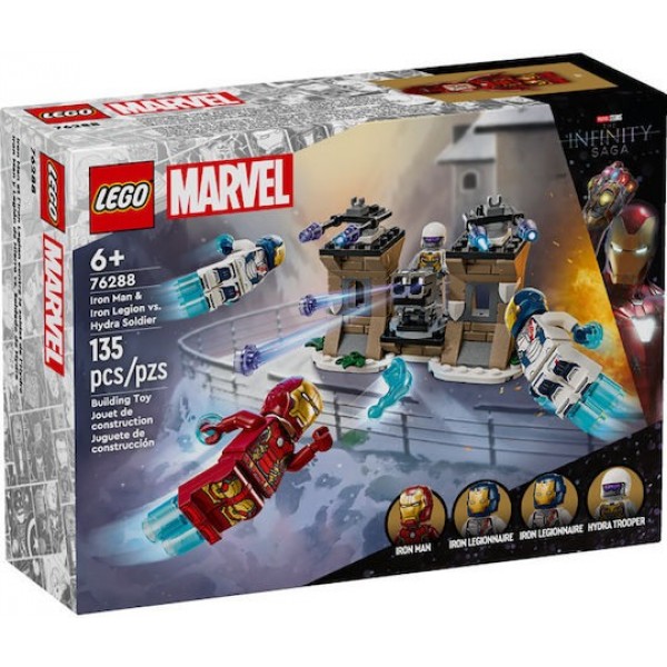 LEGO MARVEL IRON MAN & IRON LEGION ΕΝΑΝΤΙΟΝ ΣΤΡΑΤΙΩΤΗ ΤΗΣ ΥΔΡΑΣ