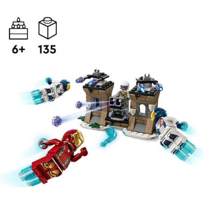 LEGO MARVEL IRON MAN & IRON LEGION ΕΝΑΝΤΙΟΝ ΣΤΡΑΤΙΩΤΗ ΤΗΣ ΥΔΡΑΣ