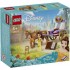 LEGO DISNEY PRINCESS ʼΜΑΞΑ ΜΕ ʼΛΟΓΟ ΤΗΣ ΜΠΕΛ LEGO DISNEY PRINCESS ʼΜΑΞΑ ΜΕ ʼΛΟΓΟ ΤΗΣ ΜΠΕΛ