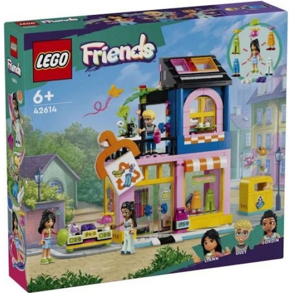LEGO FRIENDS VINTAGE FASHION STORE