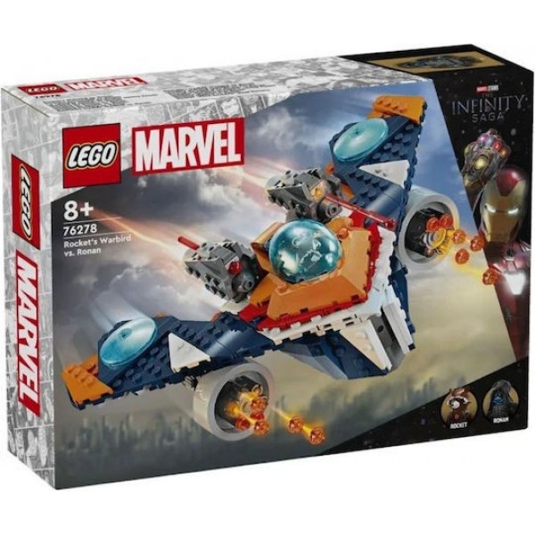 LEGO MARVEL ROCKETS WARBIRD VS RONAN