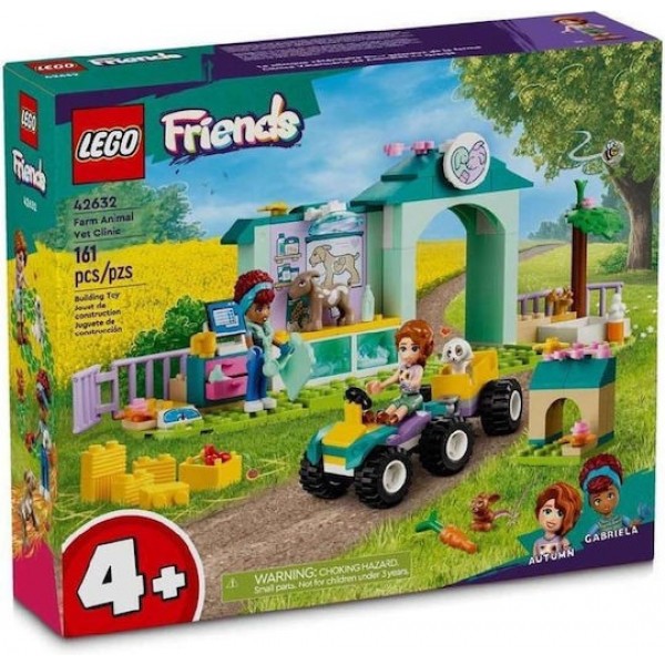 LEGO FRIENDS ΚΤΗΝΙΑΤΡΕΙΟ ΓΙΑ ΖΩΑ ΤΗΣ ΦΑΡΜΑΣ