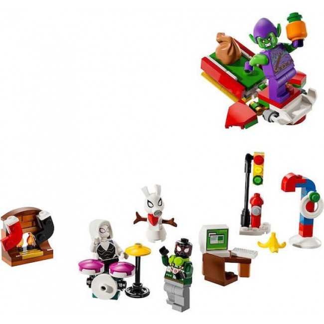 LEGO ΧΡΙΣΤΟΥΓΕΝΝΙΑΤΙΚΟ ΗΜΕΡΟΛΟΓΙΟ SPIDER MAN AVENGERS