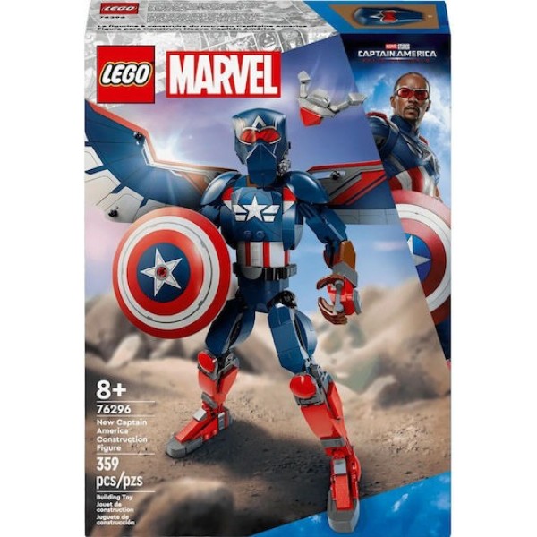 LEGO MARVEL SUPERHEROESCAPTAIN AMERICA CONSTRUCTION FIGURE