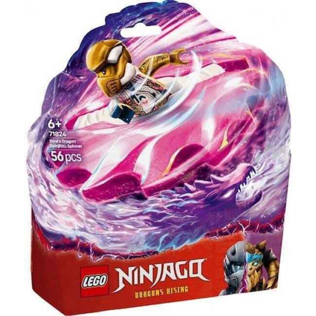 LEGO NINJAGO SORAS DRAGON SPINJITZU SPINNER LEGO NINJAGO SORAS DRAGON SPINJITZU SPINNER