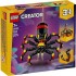 LEGO CREATOR WILD ANIMALS SURPRISING SPIDER LEGO CREATOR WILD ANIMALS SURPRISING SPIDER
