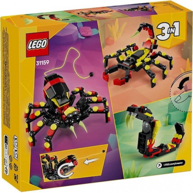 LEGO CREATOR WILD ANIMALS SURPRISING SPIDER LEGO CREATOR WILD ANIMALS SURPRISING SPIDER
