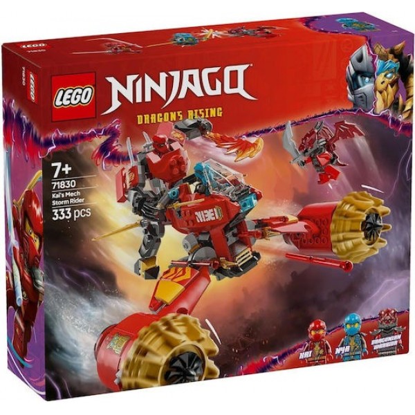 LEGO NINJAGO KAISMECH STORM RIDER