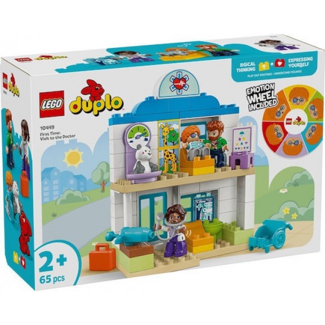 LEGO DUPLO FIRST TIME VISIT THE DOCTOR LEGO DUPLO FIRST TIME VISIT THE DOCTOR