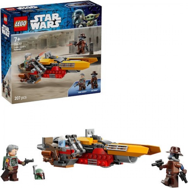 LEGO STAR WARS ΤΑΧΥΣΚΑΦΟΣ ΤΟΥ ΚΟΜΠ ΒΑΝΘ (75437)