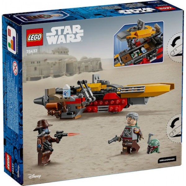LEGO STAR WARS ΤΑΧΥΣΚΑΦΟΣ ΤΟΥ ΚΟΜΠ ΒΑΝΘ (75437)