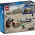 LEGO STAR WARS ΜΗΧΑΝΗ ΥΨΗΛΗΣ ΤΑΧΥΤΗΤΑΣ ΤΟΥ ΜΑΝΤΑΛΟΡΙΑΝΟΥ & ΤΟΥ ΓΚΡΟΓΚΟΥ (75436) LEGO STAR WARS ΜΗΧΑΝΗ ΥΨΗΛΗΣ ΤΑΧΥΤΗΤΑΣ ΤΟΥ ΜΑΝΤΑΛΟΡΙΑΝΟΥ & ΤΟΥ ΓΚΡΟΓΚΟΥ (75436)