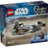 LEGO STAR WARS ΜΗΧΑΝΗ ΥΨΗΛΗΣ ΤΑΧΥΤΗΤΑΣ ΤΟΥ ΜΑΝΤΑΛΟΡΙΑΝΟΥ & ΤΟΥ ΓΚΡΟΓΚΟΥ (75436) LEGO STAR WARS ΜΗΧΑΝΗ ΥΨΗΛΗΣ ΤΑΧΥΤΗΤΑΣ ΤΟΥ ΜΑΝΤΑΛΟΡΙΑΝΟΥ & ΤΟΥ ΓΚΡΟΓΚΟΥ (75436)