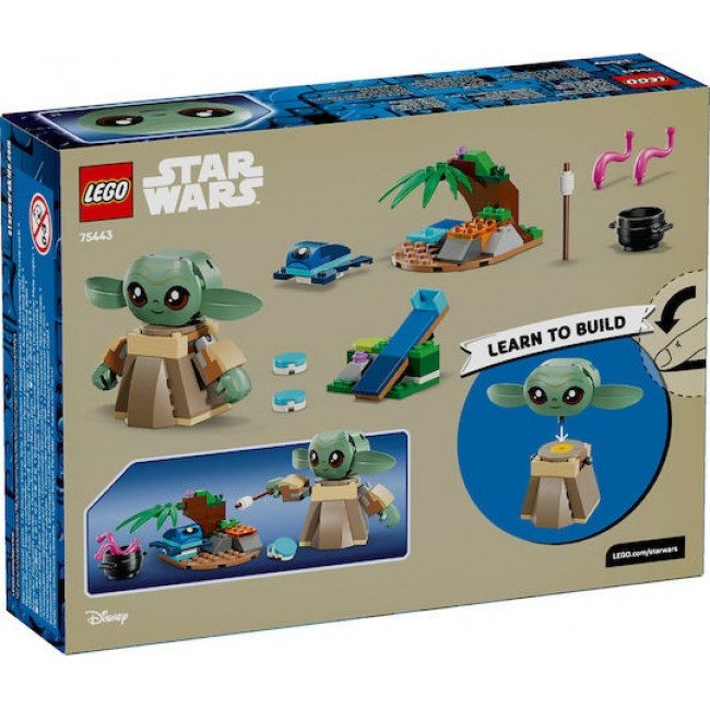 LEGO STAR WARS ΚΑΤΟΙΚΙΑ ΤΟΥ ΓΚΡΟΓΚΟΥ (75443) LEGO STAR WARS ΚΑΤΟΙΚΙΑ ΤΟΥ ΓΚΡΟΓΚΟΥ (75443)