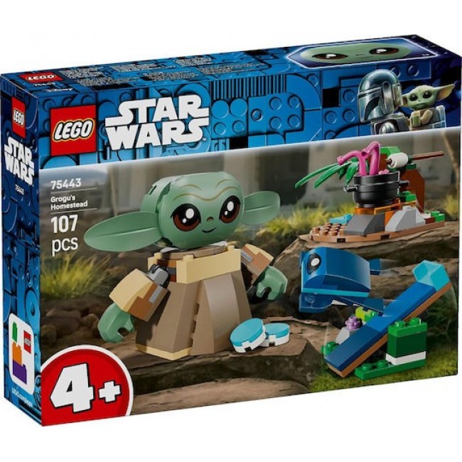 LEGO STAR WARS ΚΑΤΟΙΚΙΑ ΤΟΥ ΓΚΡΟΓΚΟΥ (75443) LEGO STAR WARS ΚΑΤΟΙΚΙΑ ΤΟΥ ΓΚΡΟΓΚΟΥ (75443)