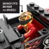MEGA BLOCKS HOT WHEELS SMASH CRASH BONE SHAKER MEGA BLOCKS HOT WHEELS SMASH CRASH BONE SHAKER