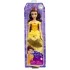 DISNEY PRINCESS BELLE ΠΕΝΤΑΜΟΡΦΗ DISNEY PRINCESS BELLE ΠΕΝΤΑΜΟΡΦΗ