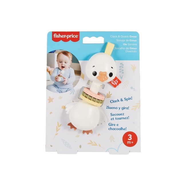 FISHER PRICE ΖΩΑΚΙΑ SENSIMALS ΚΟΥΔΟΥΝΙΣΤΡΑ ΔΙΑΦΟΡΑ ΣΧΕΔΙΑ FISHER PRICE ΖΩΑΚΙΑ SENSIMALS ΚΟΥΔΟΥΝΙΣΤΡΑ ΔΙΑΦΟΡΑ ΣΧΕΔΙΑ