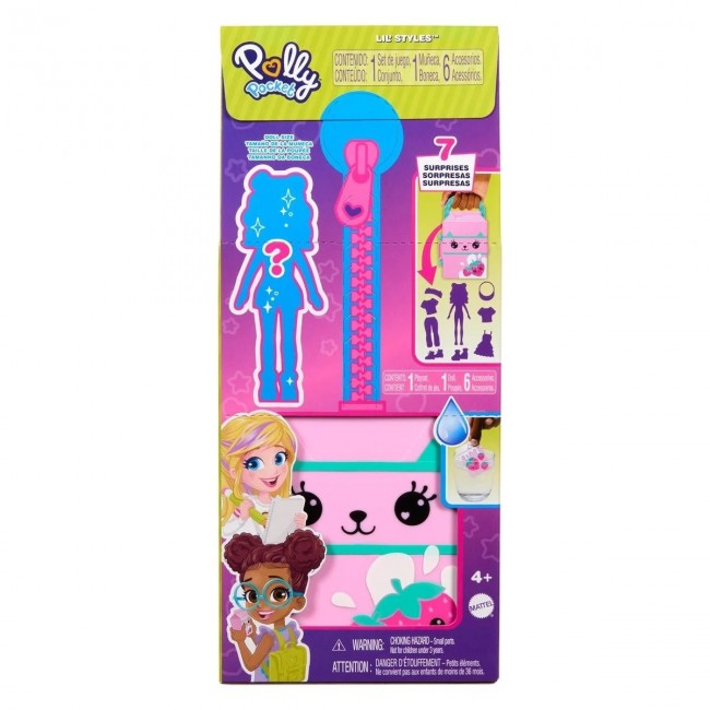 POLLY POCKET ΚΑΣΕΤΙΝΕΣ ΜΟΔΑΣ - 4 ΣΧΕΔΙΑ POLLY POCKET ΚΑΣΕΤΙΝΕΣ ΜΟΔΑΣ - 4 ΣΧΕΔΙΑ