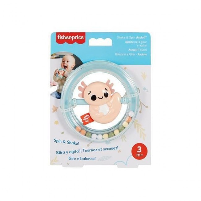 FISHER PRICE ΖΩΑΚΙΑ SENSIMALS ΚΟΥΔΟΥΝΙΣΤΡΑ ΔΙΑΦΟΡΑ ΣΧΕΔΙΑ FISHER PRICE ΖΩΑΚΙΑ SENSIMALS ΚΟΥΔΟΥΝΙΣΤΡΑ ΔΙΑΦΟΡΑ ΣΧΕΔΙΑ