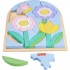FISHER PRICE ΞΥΛΙΝΟ ΠΑΖΛ ΛΟΥΛΟΥΔΙΑ 38 ΤΕΜΑΧΙΑ FISHER PRICE ΞΥΛΙΝΟ ΠΑΖΛ ΛΟΥΛΟΥΔΙΑ 38 ΤΕΜΑΧΙΑ