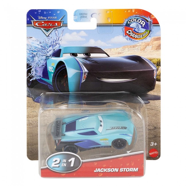 CARS ΑΥΤΟΚΙΝΗΤΑΚΙΑ COLOR CHANGERS CARS ΑΥΤΟΚΙΝΗΤΑΚΙΑ COLOR CHANGERS
