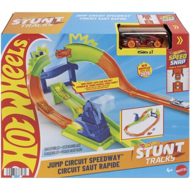 HOT WHEELS STUNT TRACKS POWERFUL ΑΓΩΝΙΣΤΙΚΕΣ ΠΙΣΤΕΣ JUMP CIRCUIT SPEEDWAY