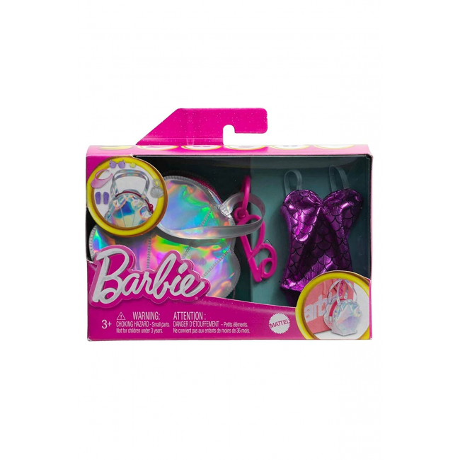 BARBIE ΤΣΑΝΤΑΚΙ ΑΣΗΜΙ ΜΕ ΑΞΕΣΟΥΑΡ BARBIE ΤΣΑΝΤΑΚΙ ΑΣΗΜΙ ΜΕ ΑΞΕΣΟΥΑΡ