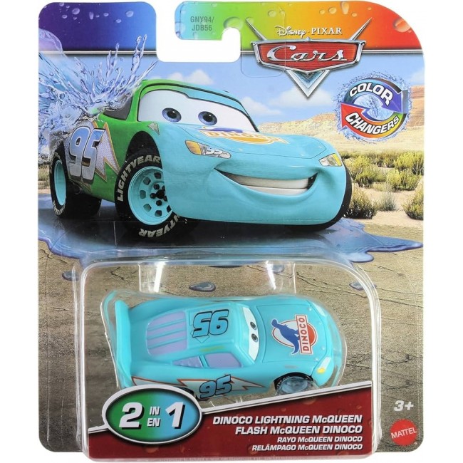 CARS ΑΥΤΟΚΙΝΗΤΑΚΙΑ COLOR CHANGERS CARS ΑΥΤΟΚΙΝΗΤΑΚΙΑ COLOR CHANGERS