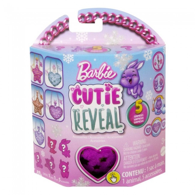 BARBIE CUTIE REVEAL ΤΣΑΝΤΑΚΙ BARBIE CUTIE REVEAL ΤΣΑΝΤΑΚΙ