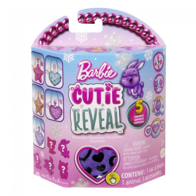 BARBIE CUTIE REVEAL ΤΣΑΝΤΑΚΙ BARBIE CUTIE REVEAL ΤΣΑΝΤΑΚΙ